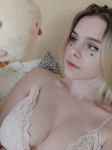 Тая